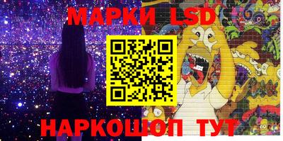 сатива Бугуруслан