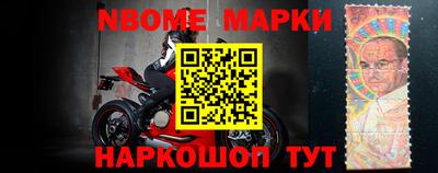 прущий лед Бузулук