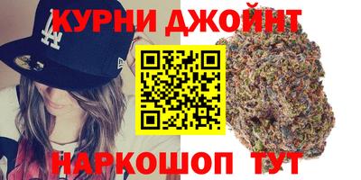 сатива Бугуруслан