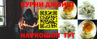 герыч Будённовск