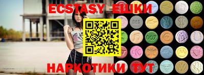 сатива Бугуруслан