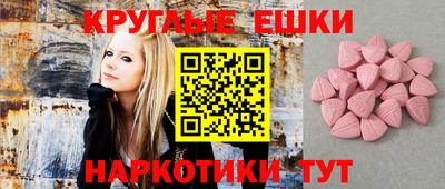 сатива Бугуруслан