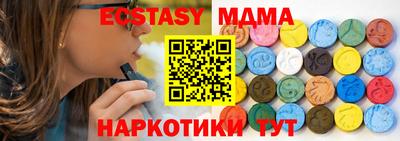сатива Бугуруслан