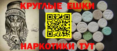сатива Бугуруслан