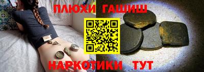 прущий лед Бузулук