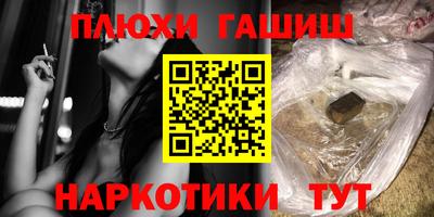 сатива Бугуруслан