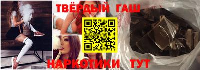 сатива Бугуруслан