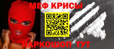 сатива Бугуруслан